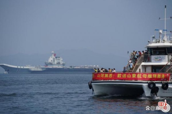 配资炒股网站 “我们不会再被欺负！”七七这天，山东舰载着香港人的骄傲返航